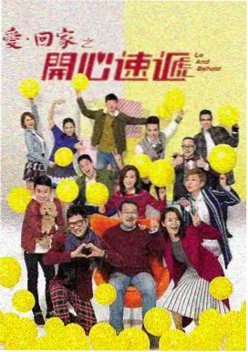 白塔信号 高清电视剧免费追剧